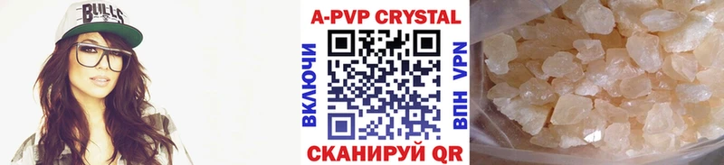 Где можно купить наркотики Цоци-Юрт АМФ NBOMe Alpha PVP Меф мяу мяу КОКАИН Гашиш Марихуана