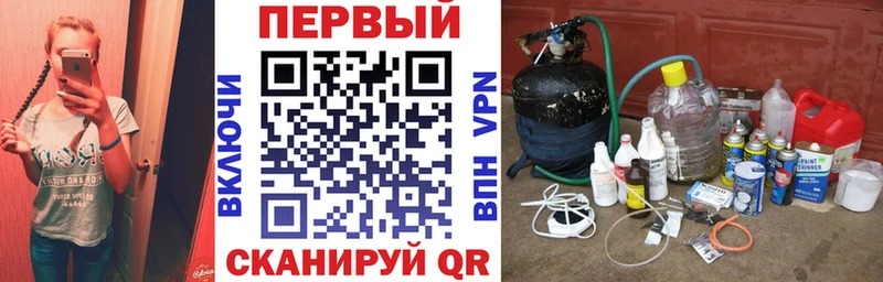 ОМГ ОМГ зеркало  Цоци-Юрт  Amphetamine 98% 