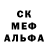 MDMA молли Gaby FS