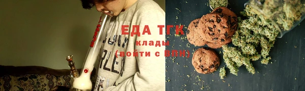эйфоретик Нягань