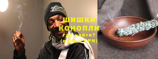 mdma Нязепетровск