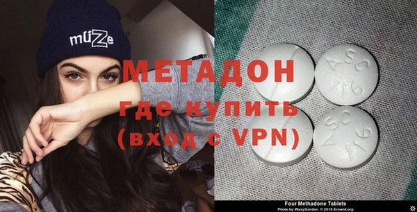 ГАЛЛЮЦИНОГЕННЫЕ ГРИБЫ Няндома