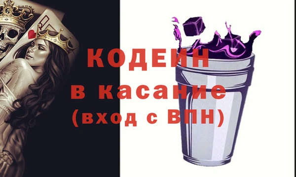 круглые Осташков