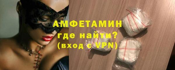 круглые Осташков