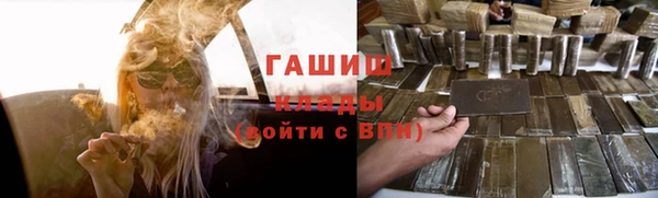круглые Осташков