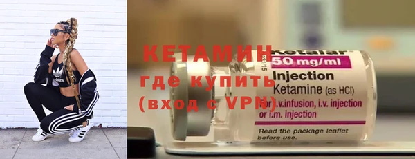 мяу мяу кристалл Остров