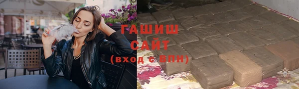 ГАЛЛЮЦИНОГЕННЫЕ ГРИБЫ Няндома