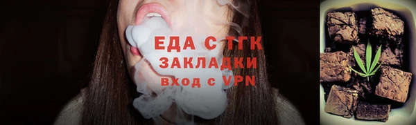 ГАЛЛЮЦИНОГЕННЫЕ ГРИБЫ Няндома