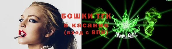 mdma Нязепетровск