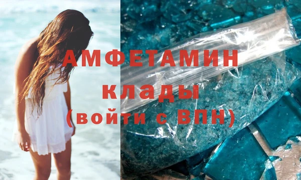круглые Осташков