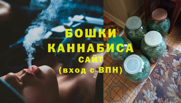 mdma Нязепетровск