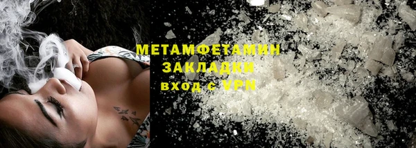 круглые Осташков
