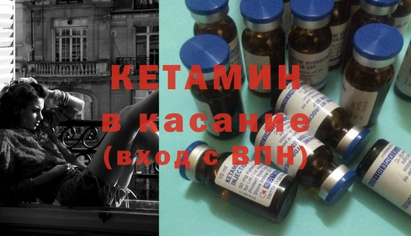 mdma Нязепетровск