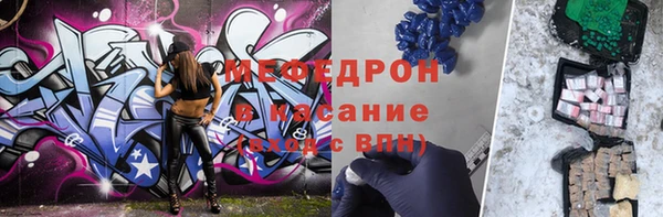 эйфоретик Нягань