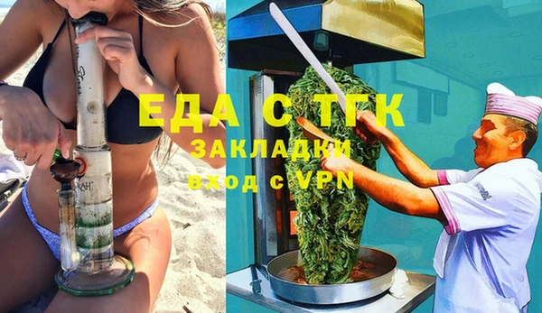 ГАЛЛЮЦИНОГЕННЫЕ ГРИБЫ Няндома