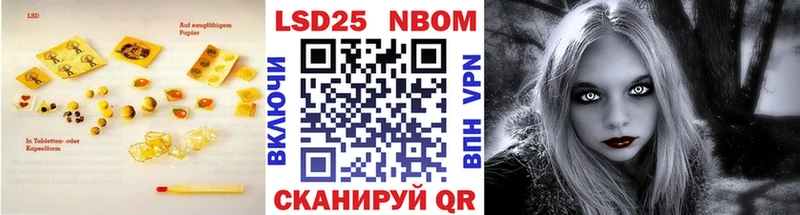 продажа наркотиков  Цоци-Юрт  Лсд 25 экстази ecstasy 
