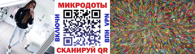 Галлюциногенные грибы Magic Shrooms  Цоци-Юрт 